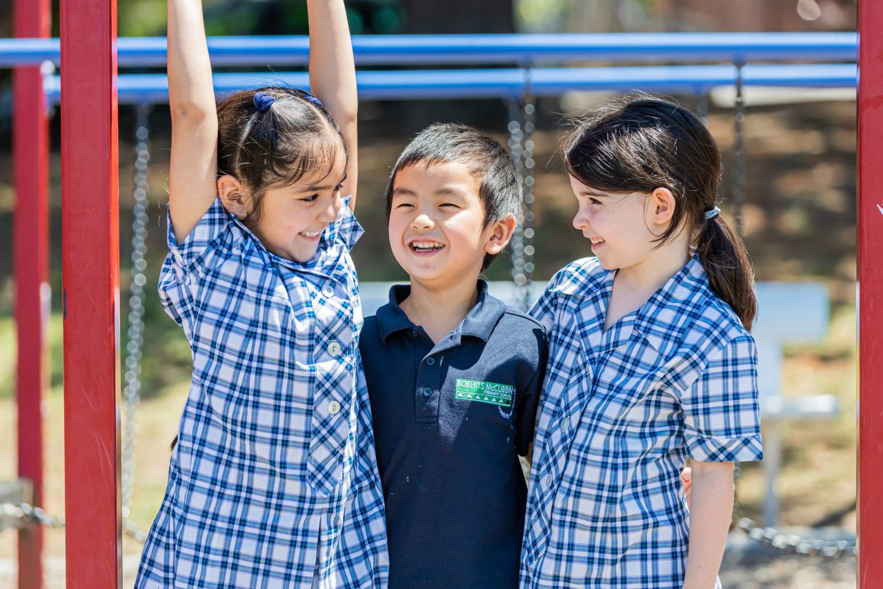 Roberts McCubbin Primary School, Box Hill South | Box Hill South’s Best ...